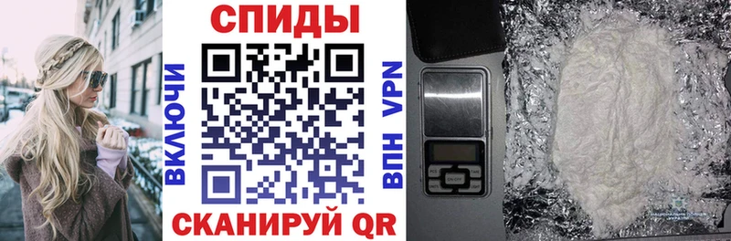 продажа наркотиков Бежецк АМФ Premium