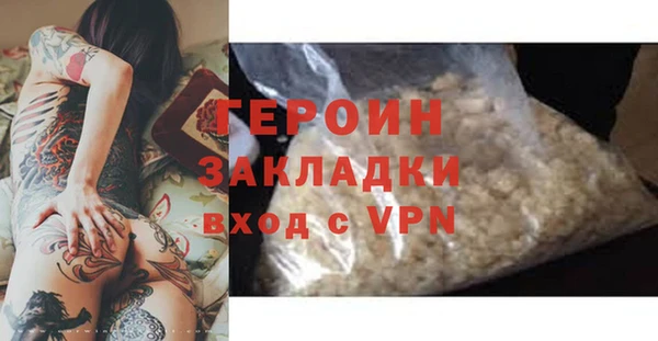 крисы Аркадак
