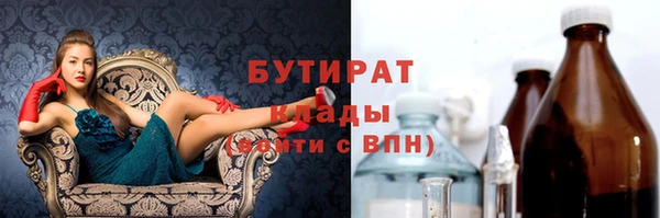 крисы Аркадак
