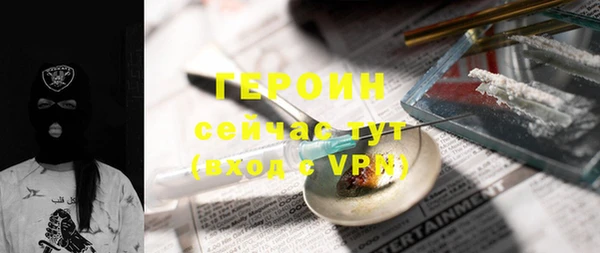 крисы Аркадак