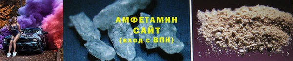 крисы Аркадак