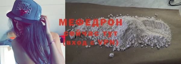крисы Аркадак