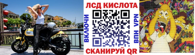 Марки NBOMe 1,5мг  Бежецк 