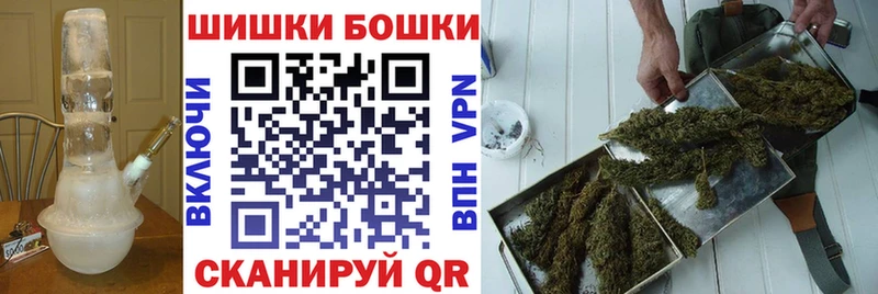 Марихуана семена  Бежецк 